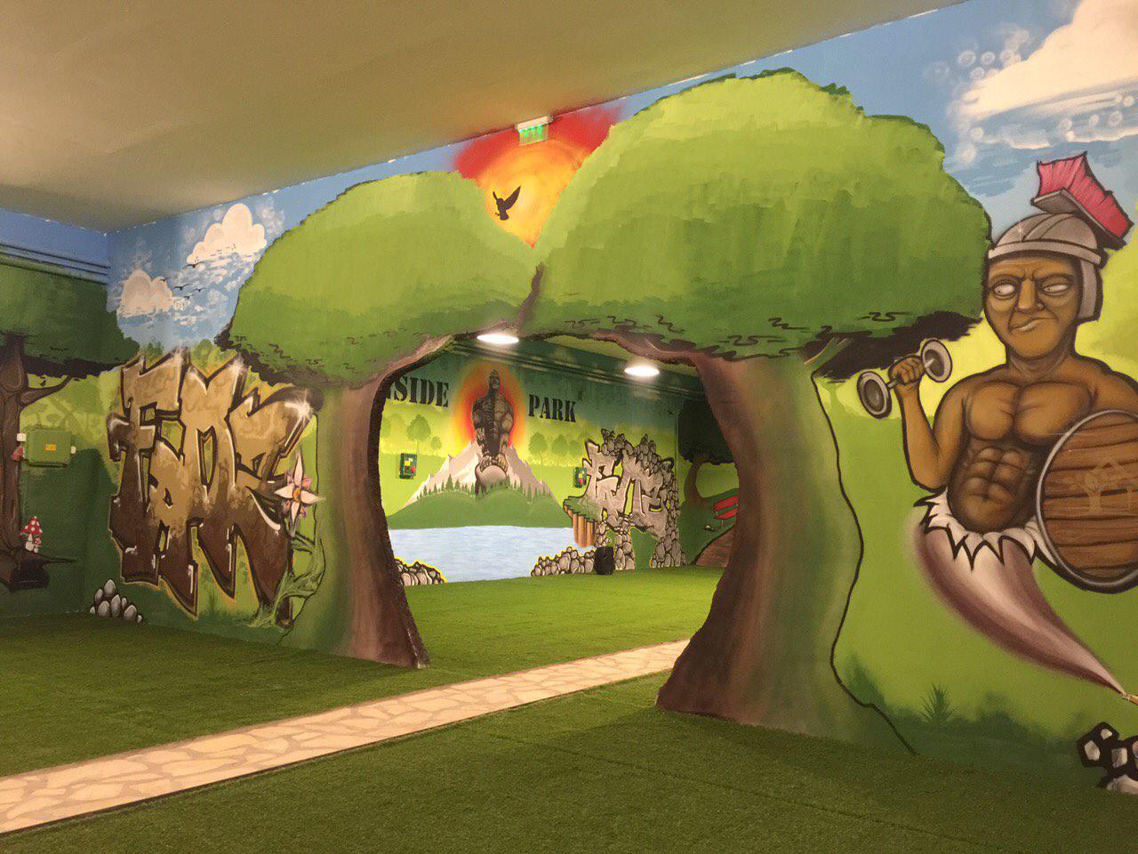 InsidePark